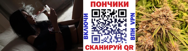 Купить ГАШ  Бошки Шишки  Альфа ПВП  МЕФ  Гаврилов-Ям