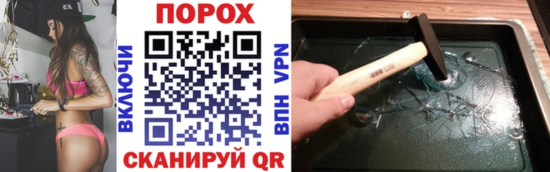 Amphetamine 98%  Купить  Гаврилов-Ям 