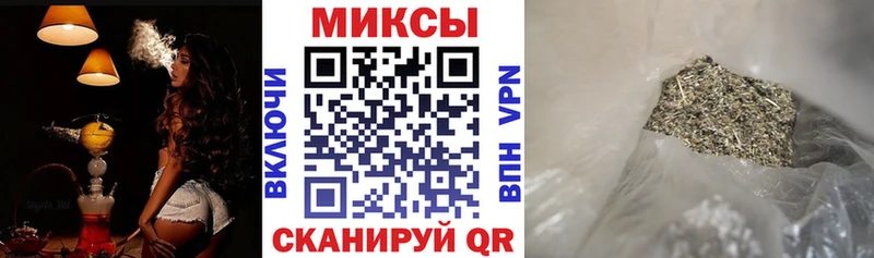 БУТИРАТ BDO 33%  Купить где  Гаврилов-Ям 