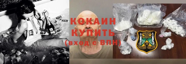 spice Козловка