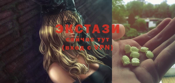 стафф Кодинск