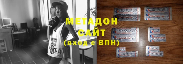 стафф Кодинск