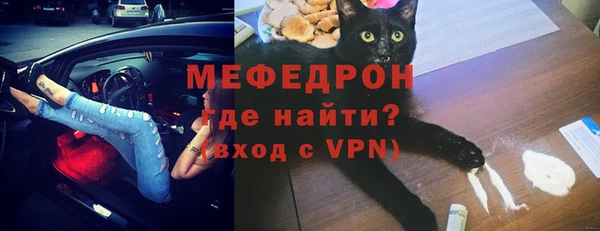 spice Козловка
