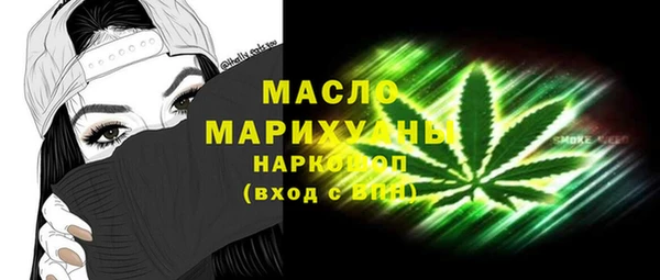 стафф Кодинск