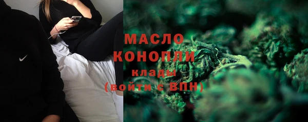 spice Козловка