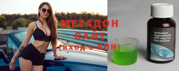 прущие грибы Козельск
