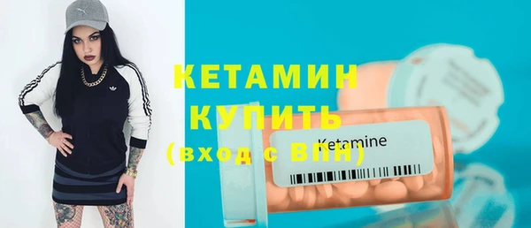 spice Козловка