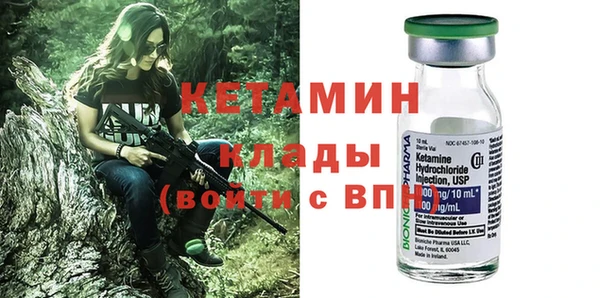 spice Козловка