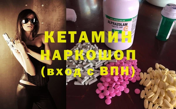 spice Козловка