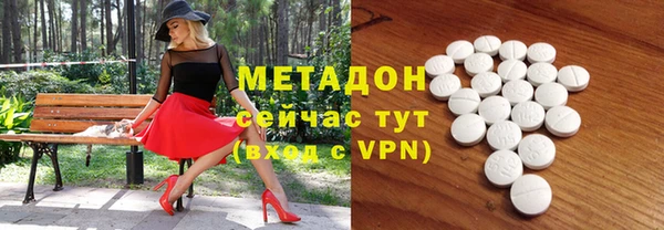 стафф Кодинск