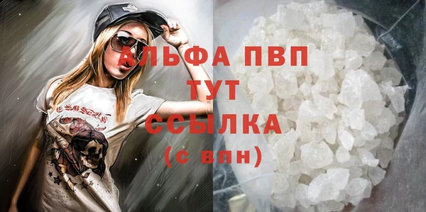spice Козловка