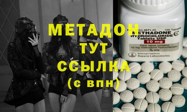 стафф Кодинск