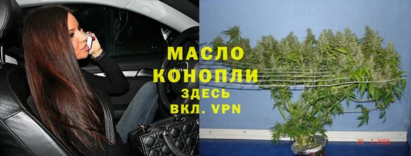 прущие грибы Козельск