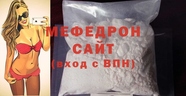 стафф Кодинск
