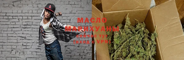 стафф Кодинск