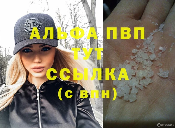 spice Козловка